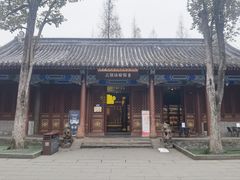 -成都武侯祠博物馆