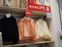 -优衣库(福州五四北泰禾广场店)