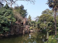 -水绘园