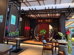 大堂-扬州狮子楼·非遗淮扬菜(总店)