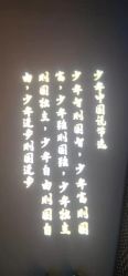 点击看大图 -桃桃城堡(欧亚汇集店)