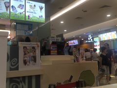 -DQ·蛋糕·冰淇淋(虹口龙之梦店)