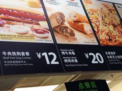 -山姆美式餐吧(鼓楼店)