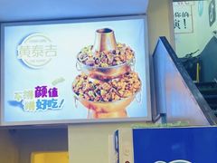 -黄泰吉拾味餐厅(江汉路店)
