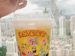 -奈雪的茶(石厦时代广场店)