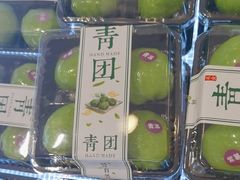 -蜂蝶来饼店(拱北总店)