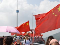 -东部华侨城