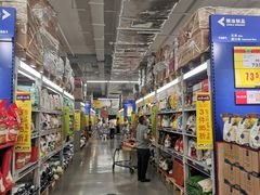 -麦德龙(徐州开发区店)