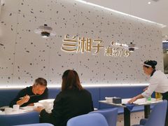 -兰湘子·湘菜小炒(南京江宁万达店)