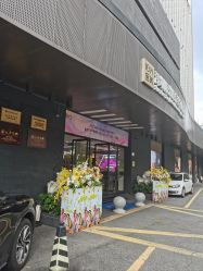 -深圳阳光医疗美容医院·旗舰店