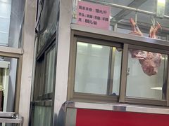 -民族烤羊·烤羊肉串·烤羊排(南城店)