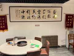 -厚味居炙子烤肉·清真(天桥南纬路店)