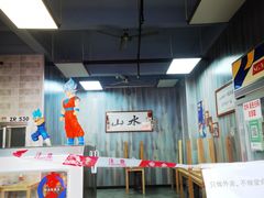 -山水肠粉(盐田店)