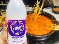 -钢管厂五区小郡肝火锅串串香(清河店)