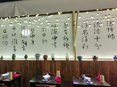 -那些年一起吃串的地方烧烤(观前街店)