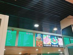 -马记伊源斋涮肉·清真菜(潘家园古玩市场店)