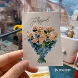 🌱春天来了，我要把🌸送给你