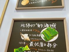-张亮麻辣烫(上海阳城路店)