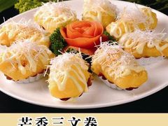 芝香三文鱼卷-五四北海鲜吧火锅(秀山路店)