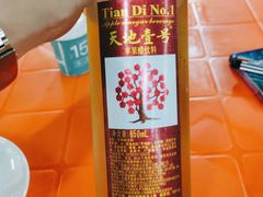 -亚一荔枝柴烧鸡(仙葫店)