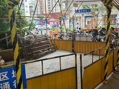 -中国移动(南京西路营业厅)