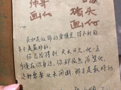 -COTTON CAFE(德信·中外公寓店)