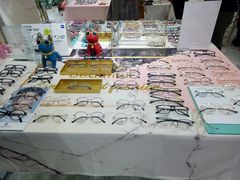 -肆兮眼镜·蔡司·徕卡战略合作店(大坪店)