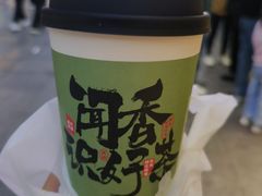 -书亦烧仙草(印象汇都市店)