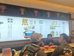 -武圣羊汤·西北面(朝阳门店)