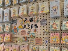 -猫的天空之城概念书店(景德镇陶溪川店)