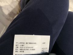 -SFC上影影城(港汇永华IMAX激光店)