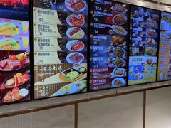 菜单-大家乐(广州中华广场店)