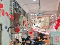 -凌舍好烧鹅(中山路店)
