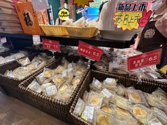 -曹祥泰(解放路店)