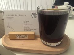 -倦勤咖啡(中山南路店)