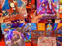 -天河城购物中心