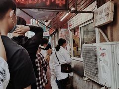 -辽B·小串(总店)