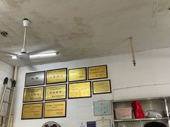 -老赵面店(大西路店)