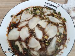 -尤素福东举院饺子馆