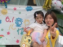 -妈咪的吻Mommy kiss国际托育中心(康桥融府店)