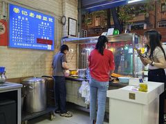 -蒙记老牌豆浆