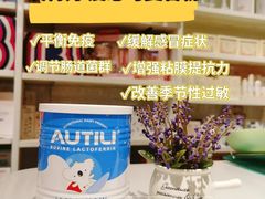 -沈阳铁西万象汇