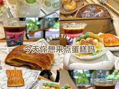 -卡比儿童蛋糕·心意定制·低脂零卡糖动物奶油FancyBALLOON(滨海店)