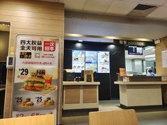 -麦当劳(清远大道得来速店)