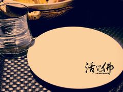 -梧桐餐厅(泉城路店)