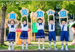 -邦叔叔.亲子全家福毕业照跟拍摄影(嘉定店)