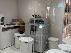 -% Arabica阿拉比卡咖啡(武汉天地店)