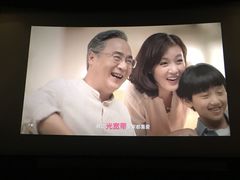-百丽宫影城(ifc商场店)