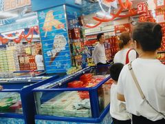 -百佳汇超市(日业广场店)