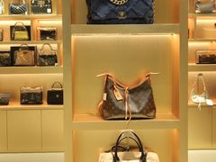 -109度二手奢侈品手表包包珠宝回收(新天地店)